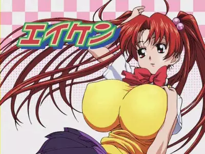 Genre:Anime Series:Eiken // 640x480 // 67.5KB