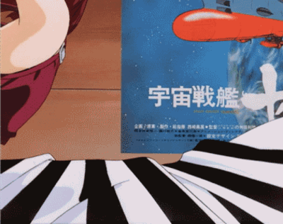Genre:Anime OVA:Gunbuster Series:Gunbuster // 380x300 // 673.3KB
