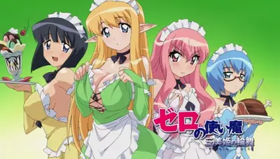 Genre:Anime Season:Familiar_of_Zero_Rondo_of_Princess Series:Familiar_of_Zero // 704x400 // 77.9KB