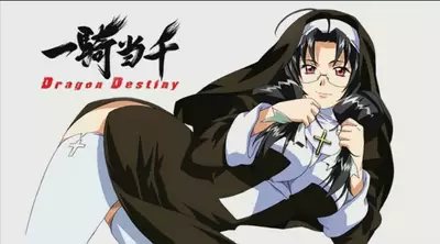 Genre:Anime Season:Ikki_Tousen_Dragon_Destiny Season:Ikkitousen_Dragon_Destiny Series:Ikki_tousen Series:Ikkitousen // 734x408 // 56.0KB