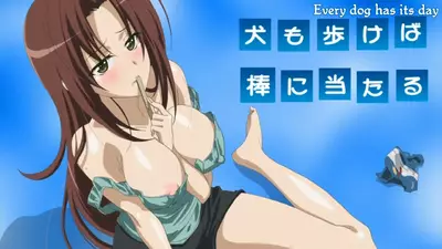 Genre:Anime Series:Yosuga_no_Sora // 1280x720 // 146.6KB