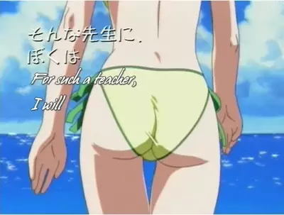 Genre:Anime Season:Please_Teacher Series:Please_Teacher // 510x386 // 39.2KB