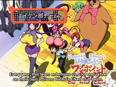 Genre:Anime Series:Eiken // 640x480 // 103.4KB