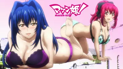 Genre:Anime Series:Maken-Ki // 1280x720 // 151.5KB