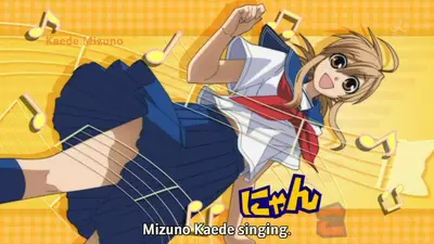 Genre:Anime Series:Nyan_Koi // 704x396 // 90.8KB