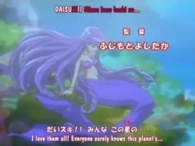 Genre:Anime Series:Mermaid_Melody // 640x480 // 43.5KB