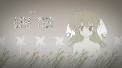 Genre:Anime Season:Ef-A_Tale_of_Memories Series:Ef // 864x480 // 47.4KB