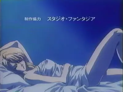 Genre:Anime Series:Megami_Paradise // 640x480 // 40.9KB
