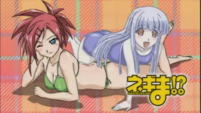 Genre:Anime OAV:Mahou_Sensei_Negima Series:Mahou_Sensei_Negima // 704x396 // 82.1KB