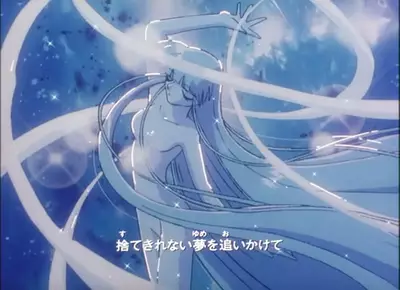 Genre:Anime Series:Magic_Knight_Rayearth // 640x464 // 65.5KB
