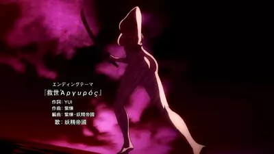 Genre:Anime Series:Tokyo_ESP // 1280x720 // 106.1KB