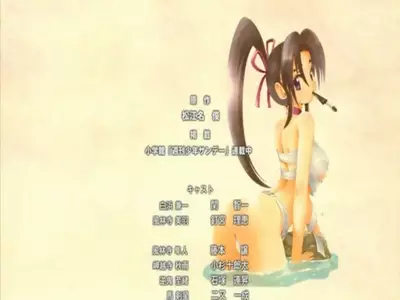 Genre:Anime Series:Kenichi_The_Mightiest_Disciple // 640x480 // 42.3KB