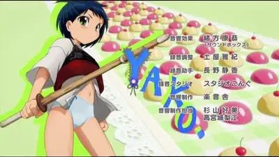 Genre:Anime Series:Chu_Bra // 848x480 // 72.7KB