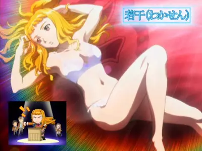 Genre:Anime Season:My_HiME Series:My_HiME // 640x480 // 45.4KB